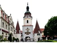 Město vína a pikantní hořčice – Krems